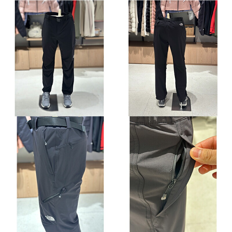 楽天市場】☆配送無料☆[THE NORTH FACE] M'S AXIS PANTS NP6NQ51A