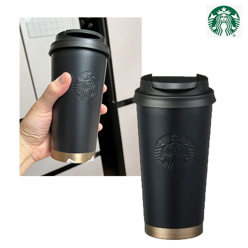 スターバックス タンブラー 500ml」の人気商品一覧 | 安い商品を通販