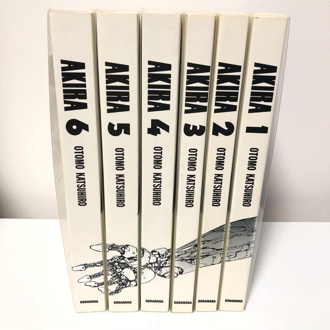 楽天市場】総天然色AKIRA コミック 全6巻完結セット AKIRA全巻 【中古