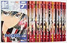 新テニスの王子様 1～45巻✨ファンブック2冊✨ 全巻セット 新テニス