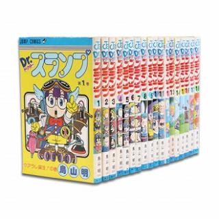 楽天市場】DR.スランプ 全18巻完結 アラレちゃん 鳥山 明【中古