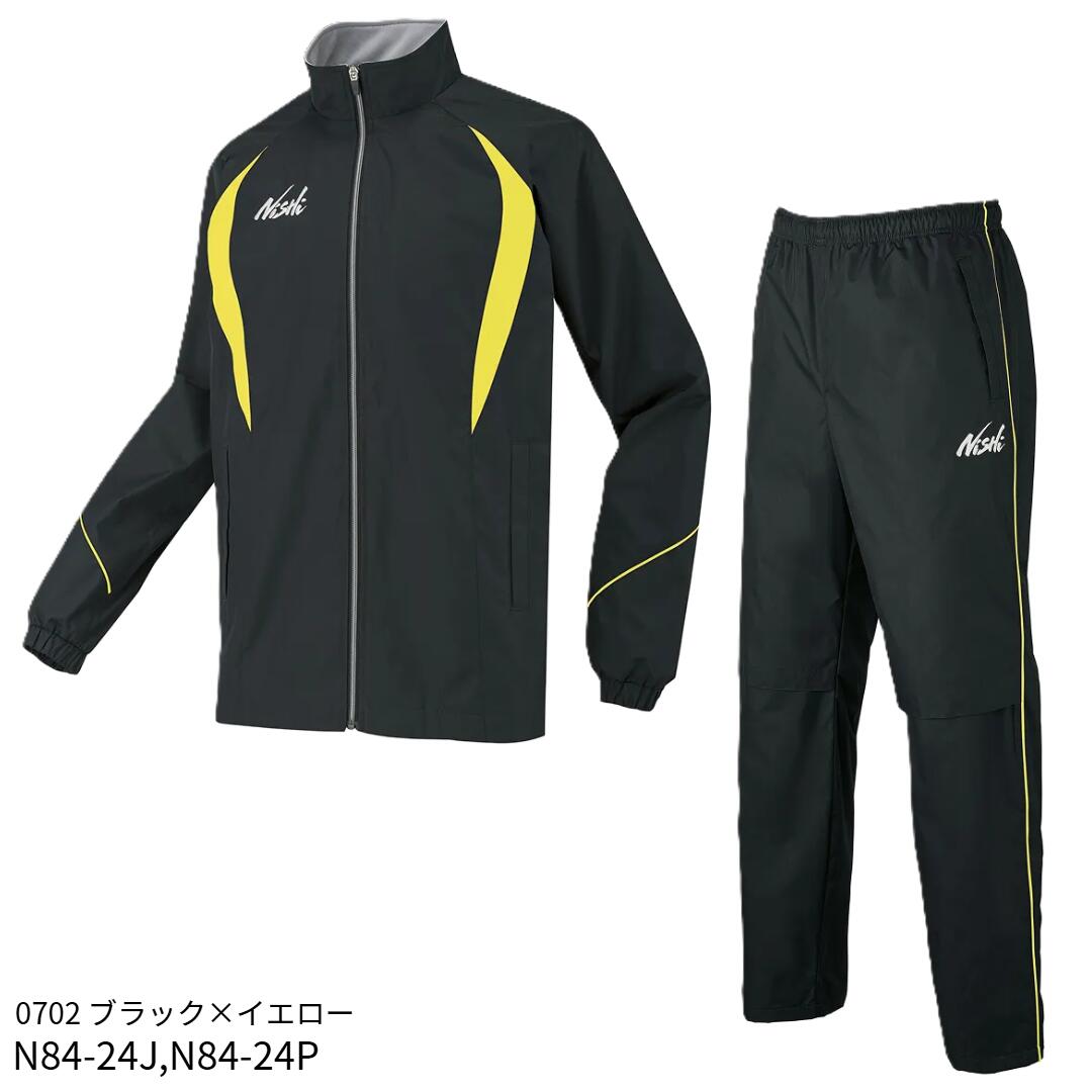 楽天市場】【アリーナ】POWERSKIN CARBON AIR2 パワースキン カーボン