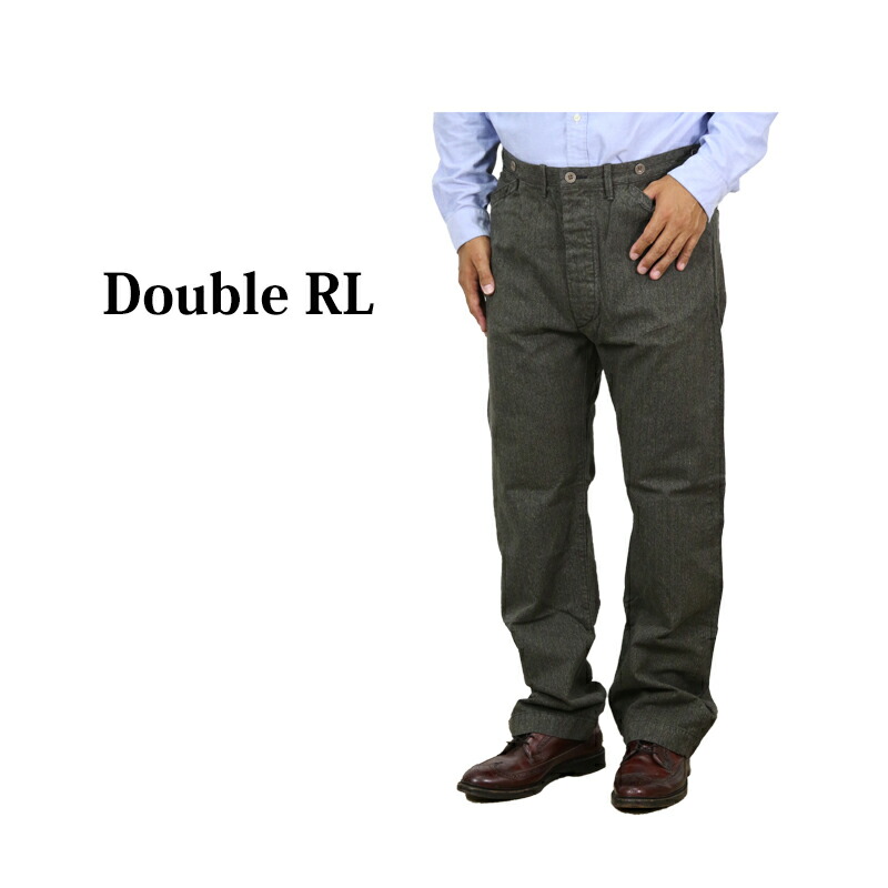 楽天市場】RRL ダブルアールエル ラルフローレン ヘリンボーン ワーク