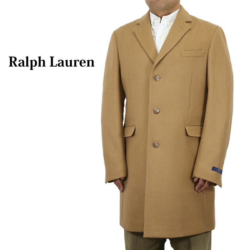 ポロ ラルフローレン(POLO RALPH LAUREN) メンズチェスターコート