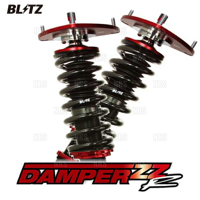 zc32s BLITZ ZZR リアサスペンション 車高調 zc32s BLITZ ZZR リア