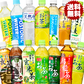 楽天市場】『送料無料！』（地域限定）宝酒造 タカラ 宝焼酎 25度 4L