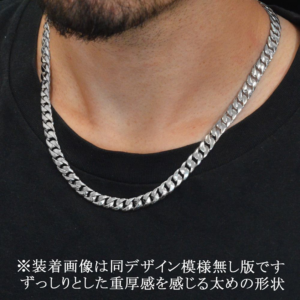 楽天市場】喜平 ネックレス プラチナ 喜平ネックレス 純プラチナ Pt999