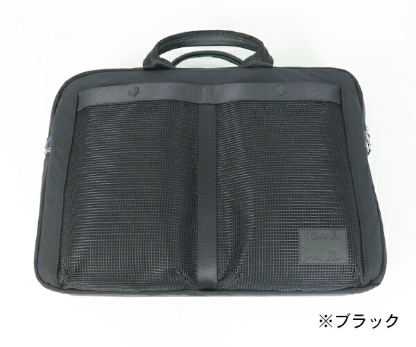 楽天市場】☆ポールスミス ストライプスポーツ 2WAYバッグ[APS473