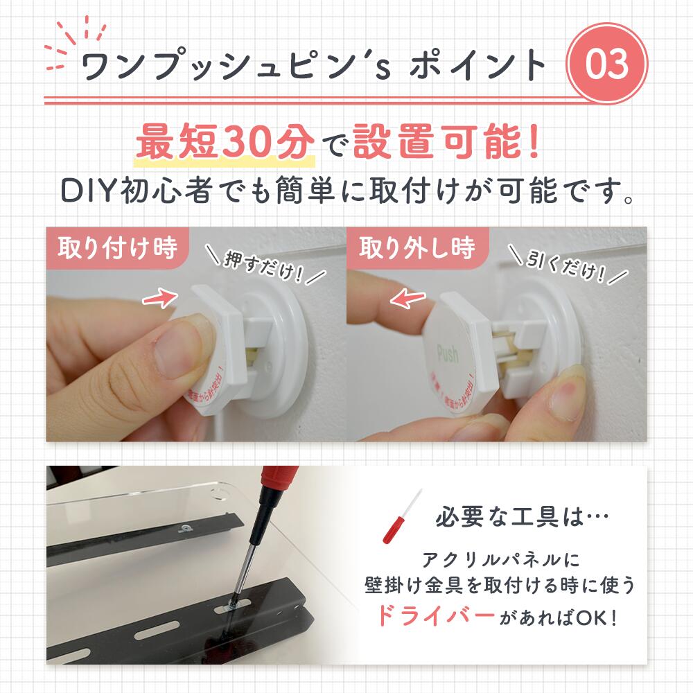 楽天市場】【ポイント10倍アップ中】 テレビ 壁掛け 金具 賃貸 壁掛け