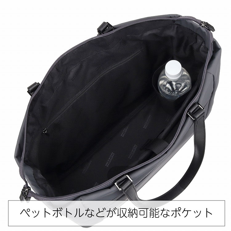 楽天市場】【エース公式】 トートバッグ レディース マッキントッシュ