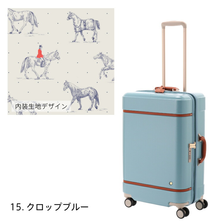 楽天市場】【エース公式】 スーツケース・キャリーバッグ かわいい