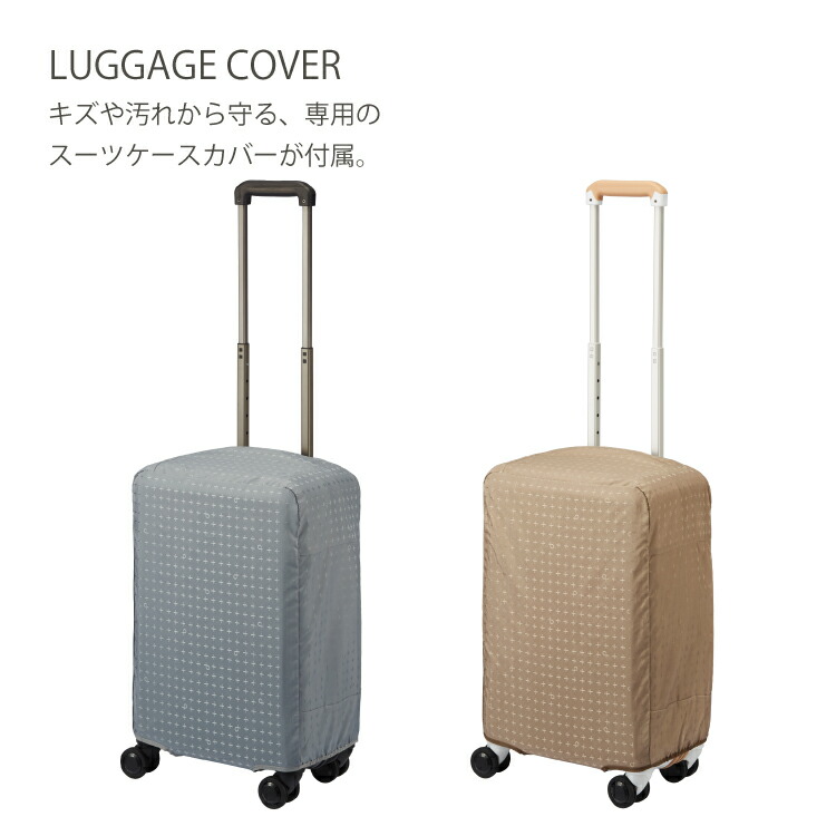 楽天市場】【エース公式】スーツケース Proteca プロテカ 日本製