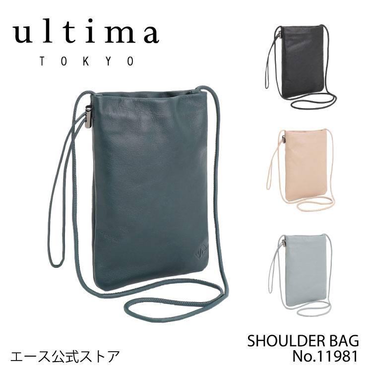 楽天市場】【エース公式】 ultma TOKYO アイオ 巾着 ショルダーバッグ
