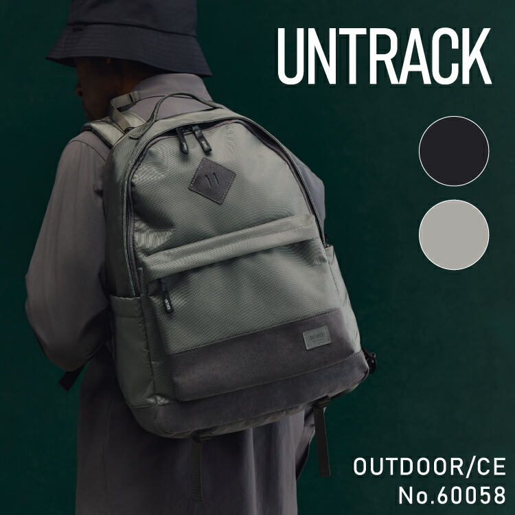 楽天市場】【エース公式】 リュックサック UNTRACK アントラック
