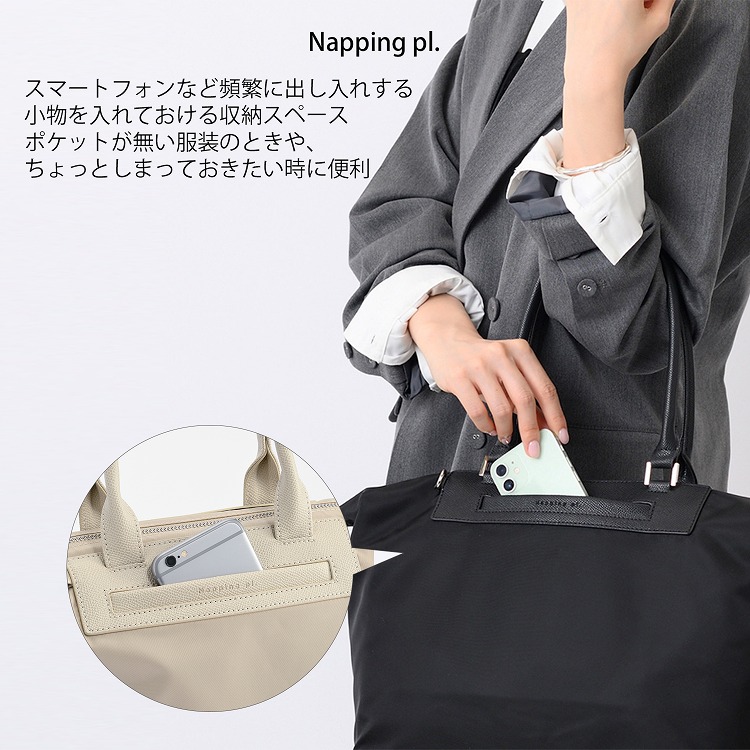 楽天市場】【エース公式】トートバッグ ハンドバッグ ショルダーバッグ