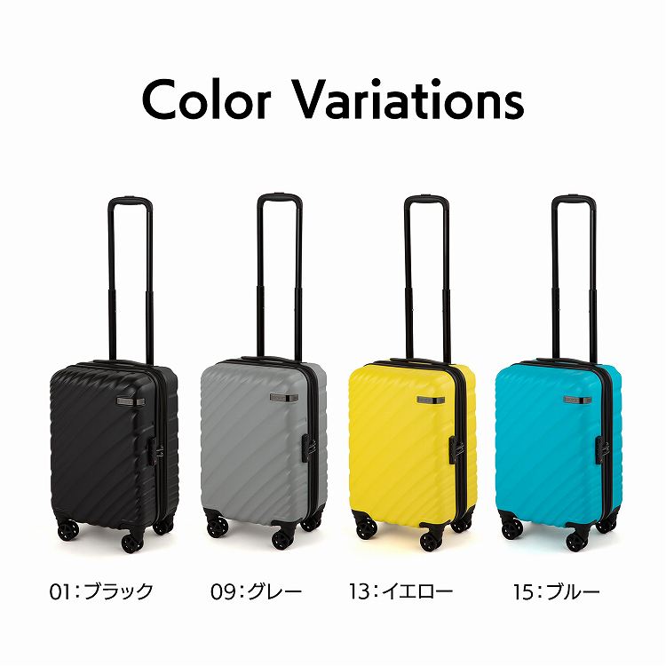 楽天市場】【エース公式】 ACE エース オーバル2 スーツケース