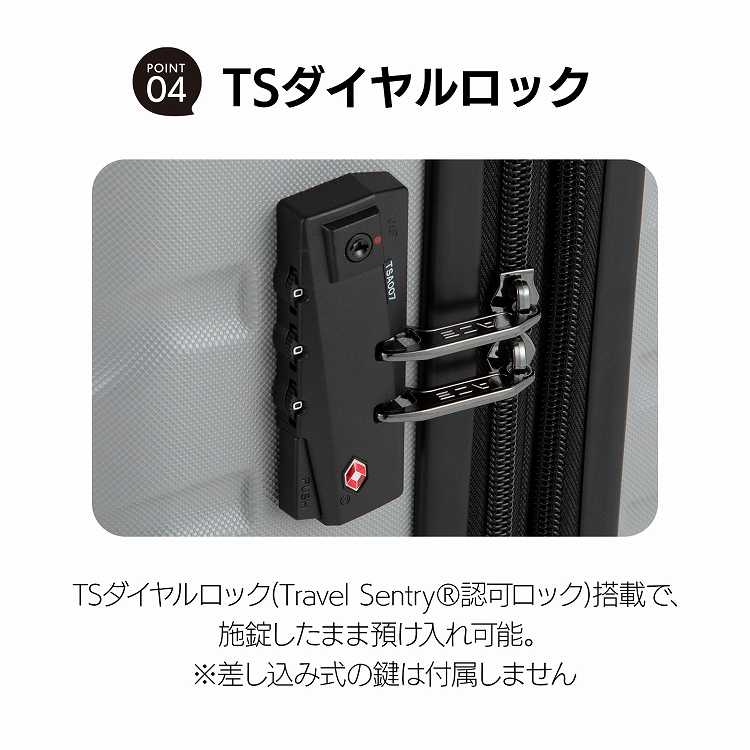 楽天市場】【エース公式】 ACE エース オーバル2 スーツケース