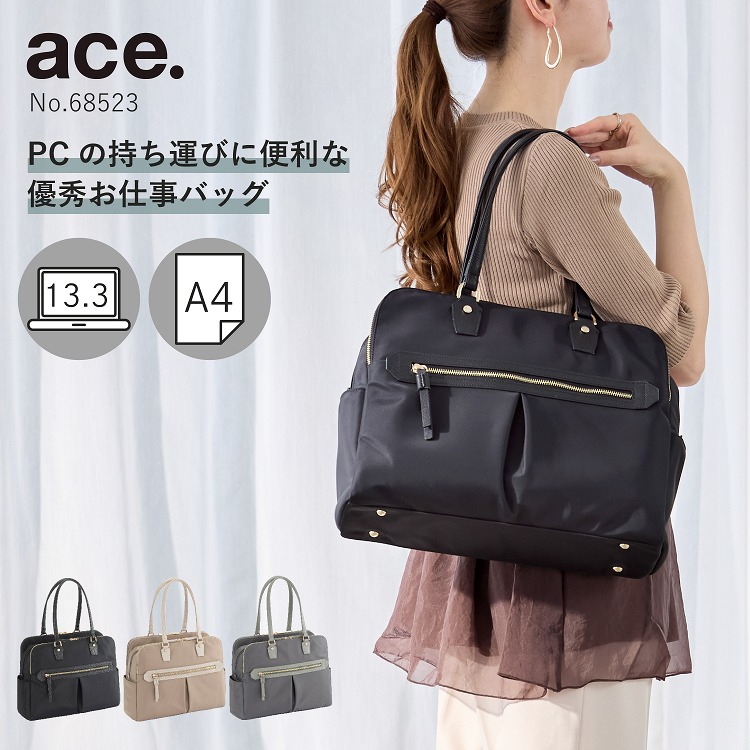 楽天市場】【エース公式】 トートバッグ ace. ラポルテム エース