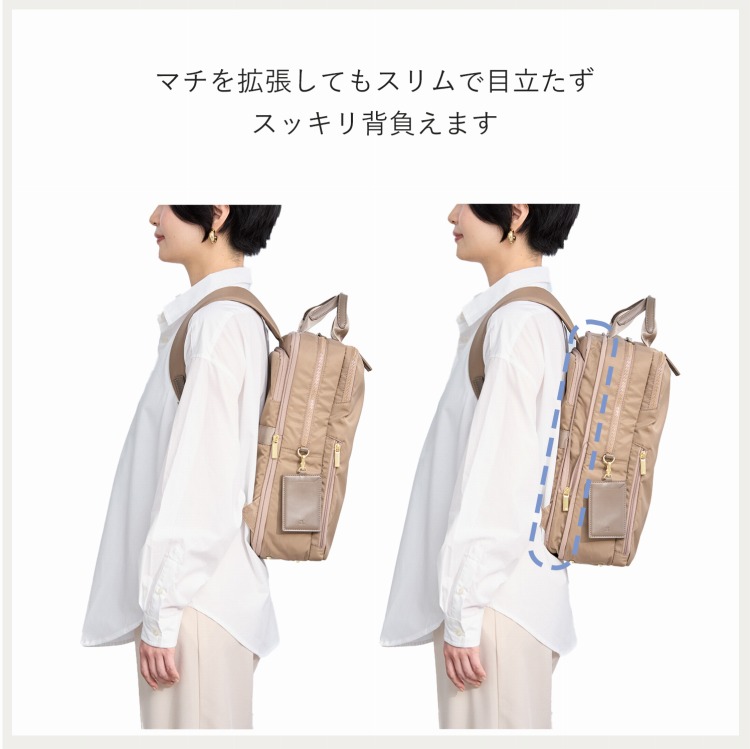 楽天市場】【エース公式】 ビジネスリュック ace. エース エースジーン
