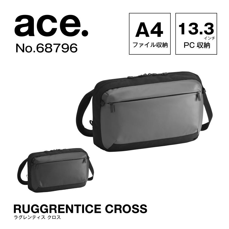 楽天市場】【エース公式】 ace. エース エースジーン ラグレンティス