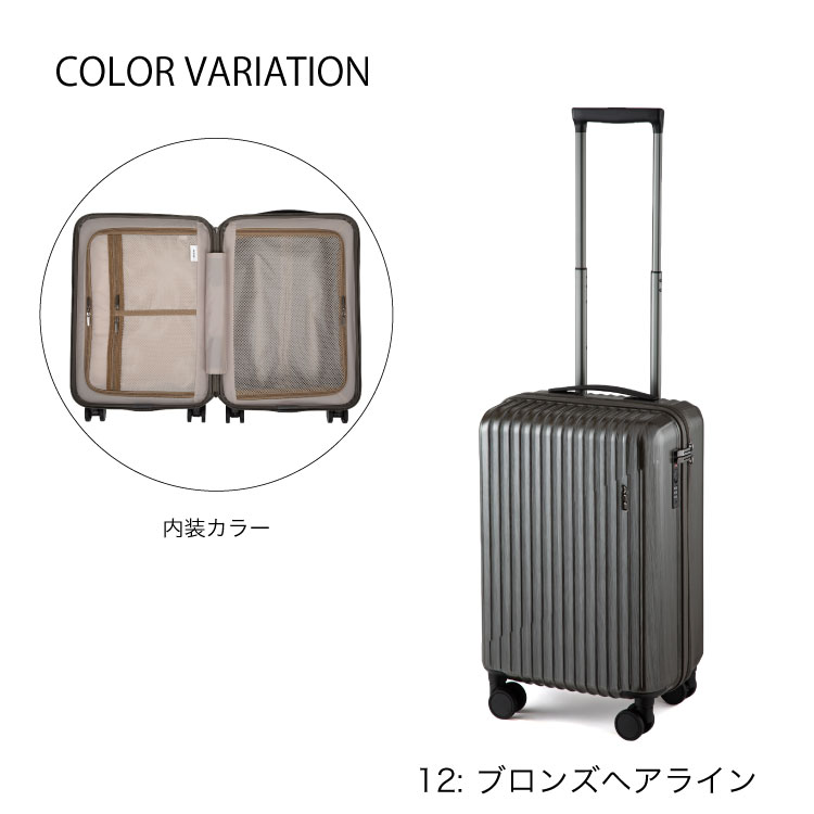 楽天市場】【エース公式】 スーツケース ハードケース 機内持ち込み S