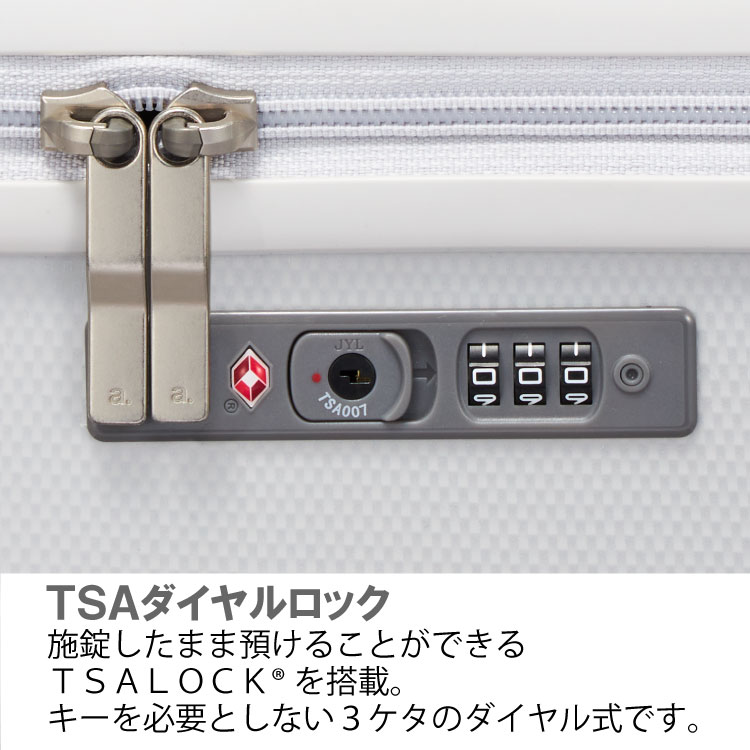 楽天市場】【エース公式】 スーツケース m エース パリセイド3-Z 52