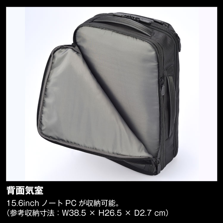 楽天市場】【エース公式】 ace.GENE デュアルポーズ 15.6インチPC A4