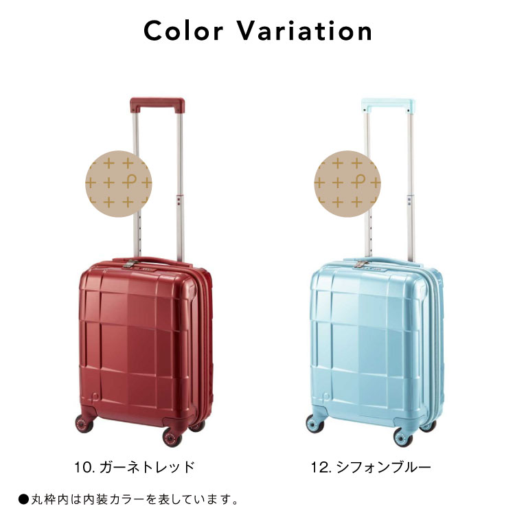 楽天市場】【エース公式】 PROTECA プロテカ スタリアCXR STARIACXR