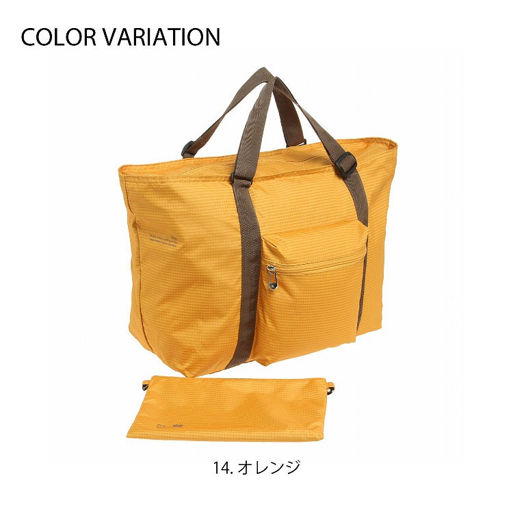 楽天市場】【エース公式】 トートバッグ ボストンバッグ 折りたたみ