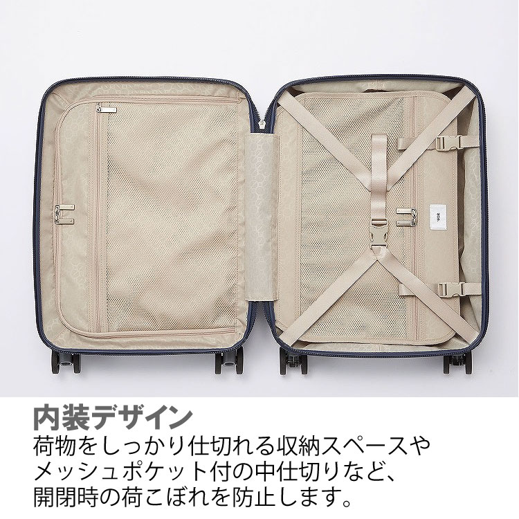 極美品】ACEエース ゴールド キャリーケース TSAロック ストッパー付き