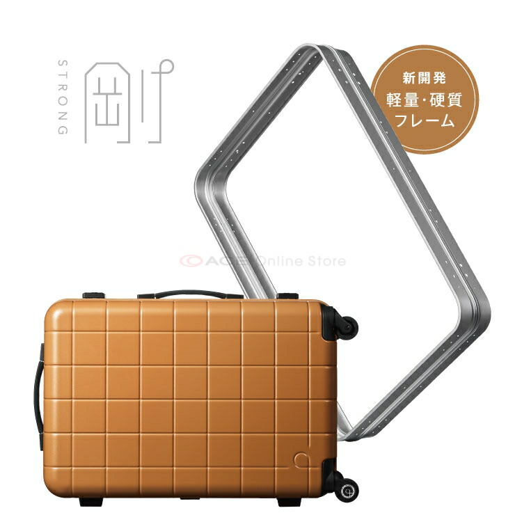 楽天市場】【エース公式】 スーツケース・キャリーバッグ LLサイズ