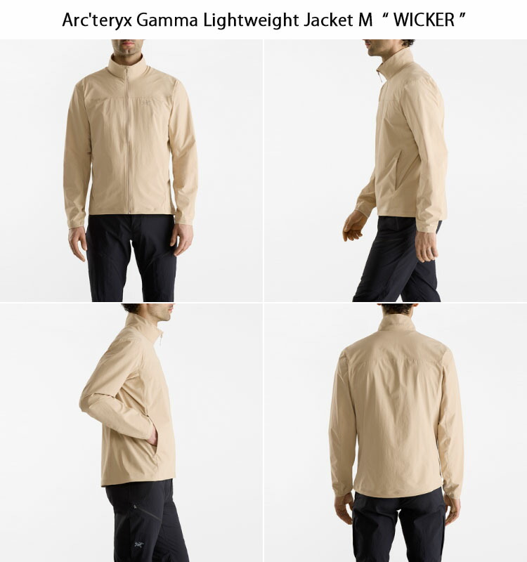 楽天市場】ARC'TERYX アークテリクス ジャケット Gamma Lightweight