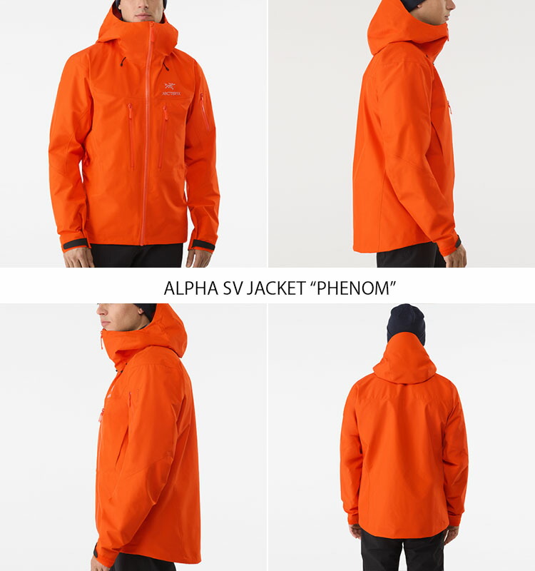 arcx-ajnsmx5552-8.jpg
