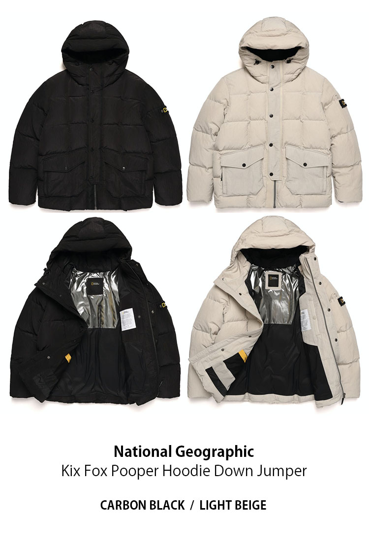 ngg-n214udw900-1.jpg