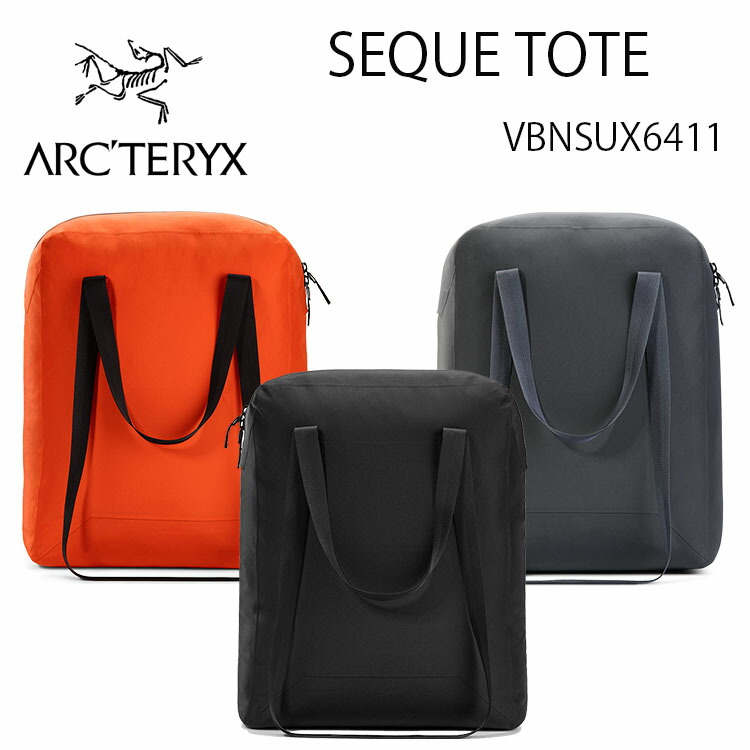 楽天市場】ARC'TERYX VEILANCE アークテリクス ヴェイランス トート