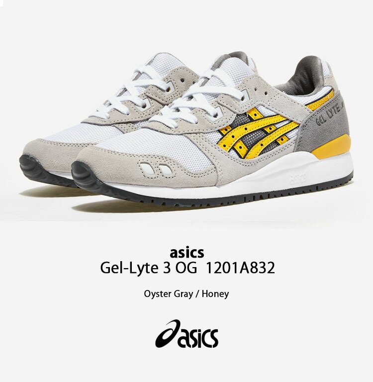 楽天市場】asics アシックス スニーカー GEL-LYTE 3 OG ゲルライト3