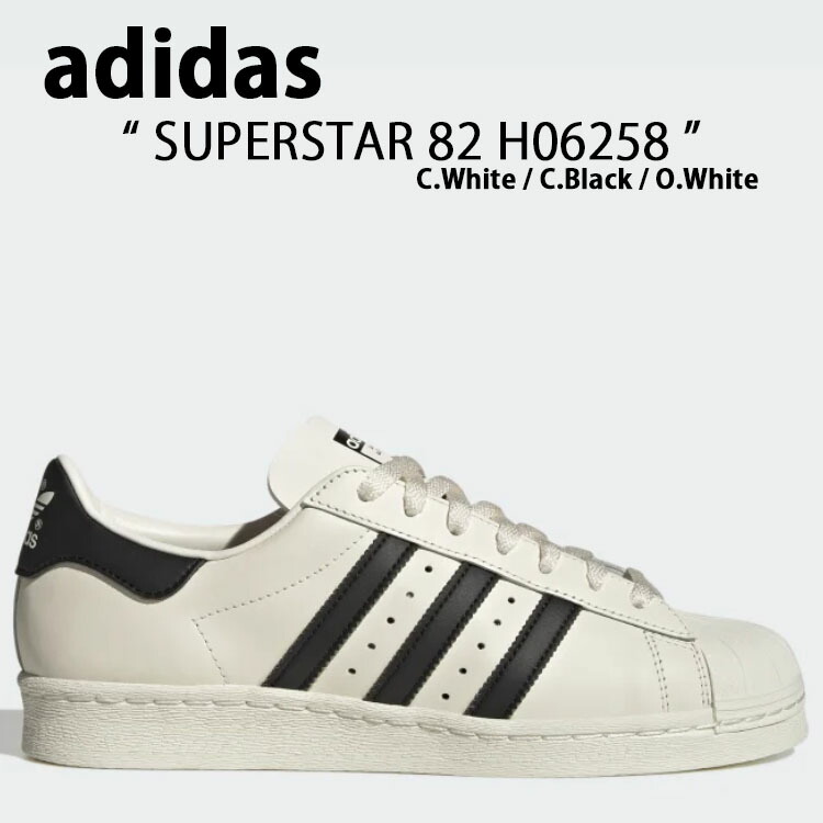 楽天市場】adidas Originals アディダス オリジナルス スニーカー