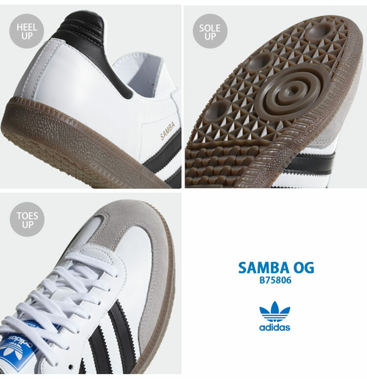 楽天市場】【即納商品あり/国内配送】adidas アディダス スニーカー