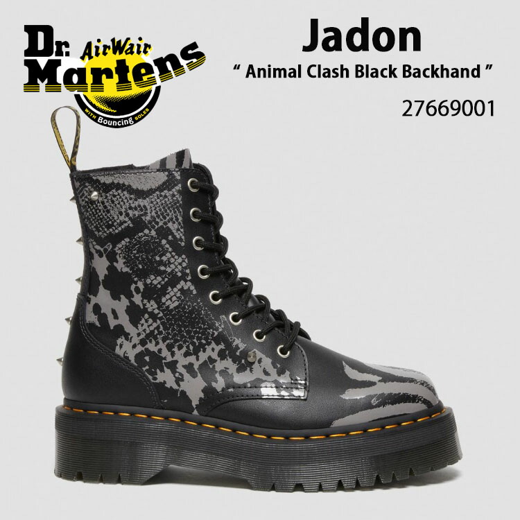 楽天市場】dr．martens ドクターマーチン ゼブラの通販