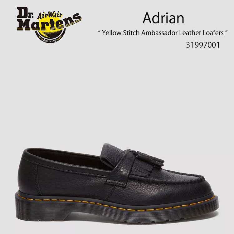 楽天市場】Dr.Martens ドクターマーチン タッセル ローファーシューズ