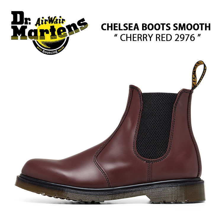 楽天市場】Dr.Martens ドクターマーチン ブーツ サイドゴアブーツ