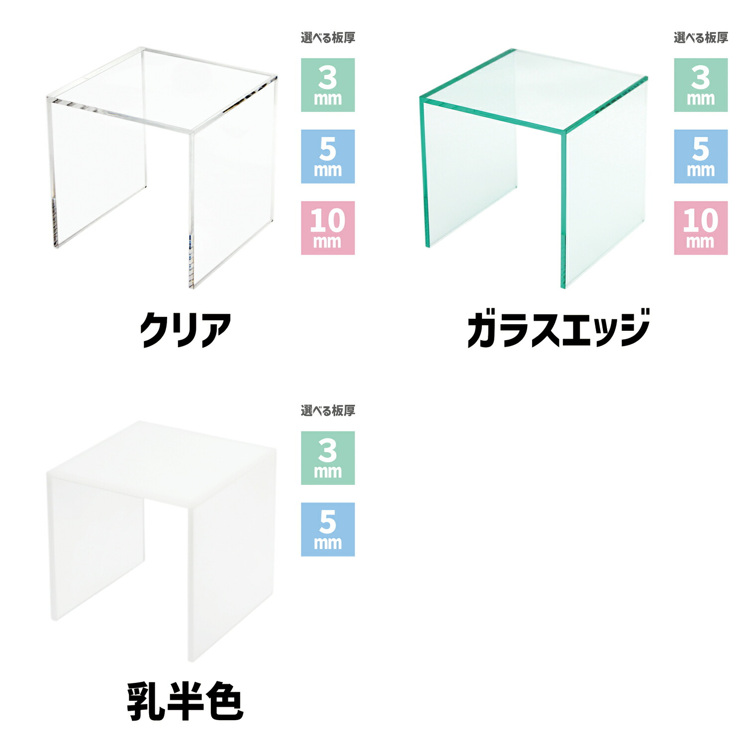 クミ コの字 飾り台 クミ コの字 飾り台 楽天市場】コの字型