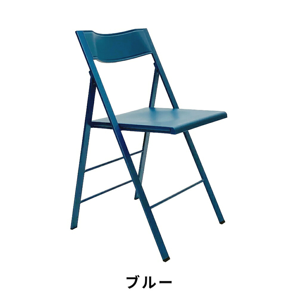 楽天市場】《全6色》arrmet Pocket color Chair ポケット カラー