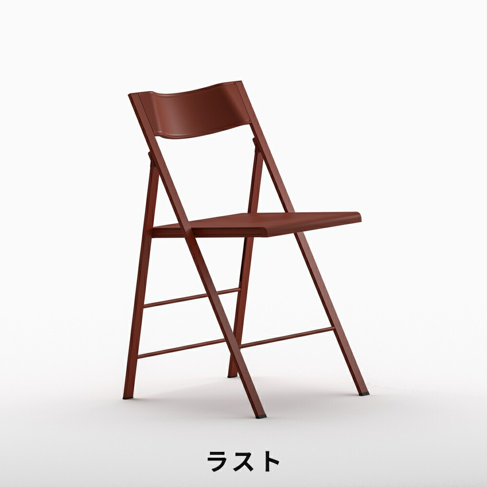楽天市場】《全6色》arrmet Pocket color Chair ポケット カラー