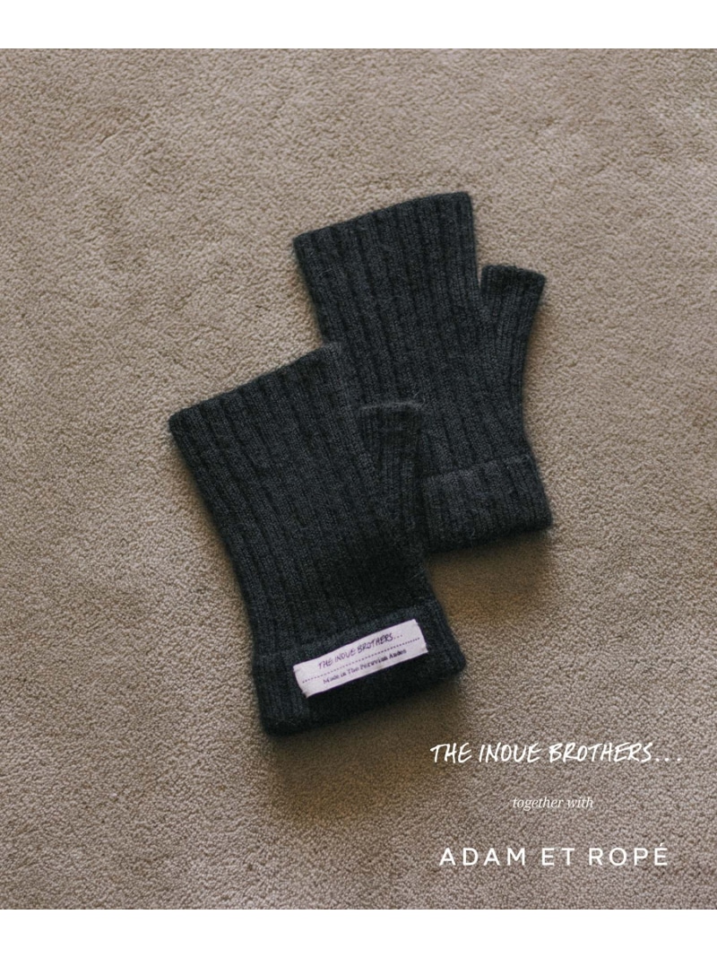 楽天市場】【THE INOUE BROTHERStogether with ADAM ET ROPE