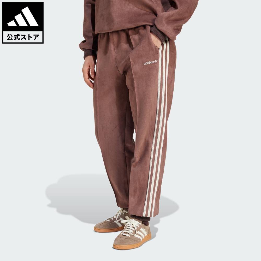 楽天市場】【公式】アディダス adidas 返品可 ライフスタイル スエード