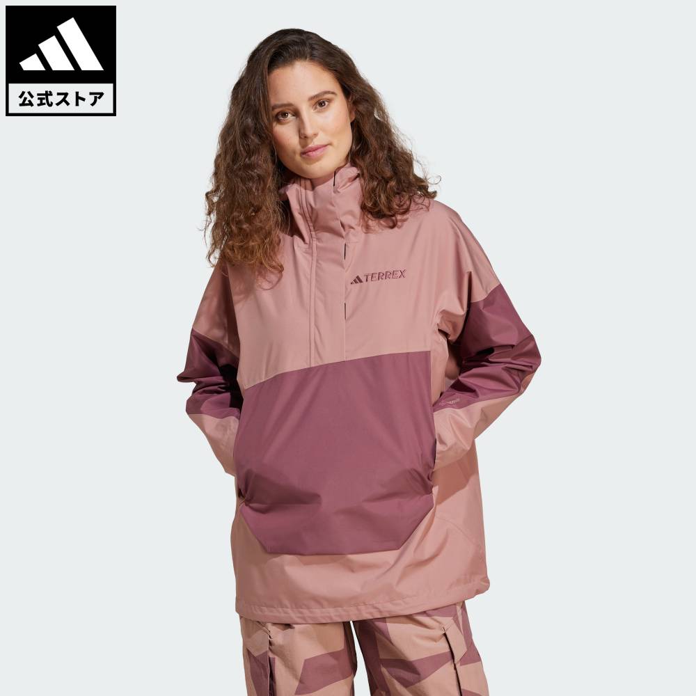 楽天市場】【公式】アディダス adidas 返品可 ハイキング テレックス