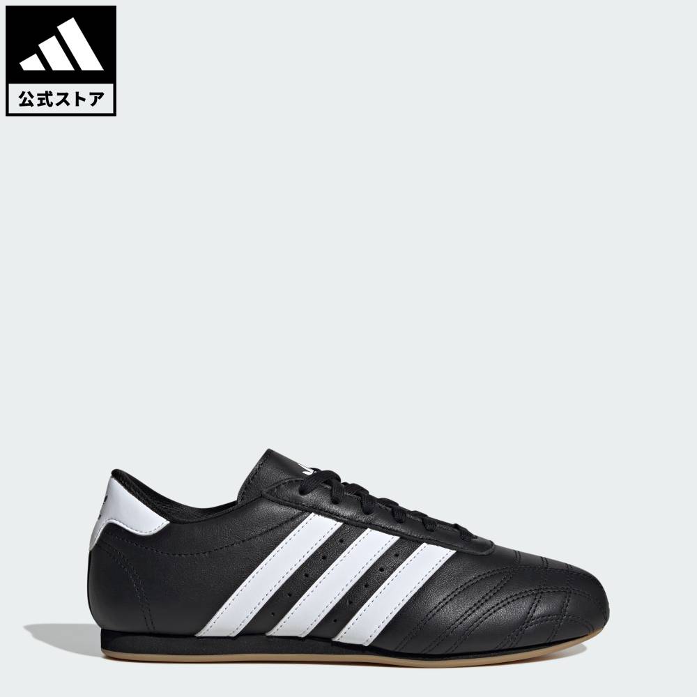 楽天市場】【公式】アディダス adidas 返品可 トレイルランニング