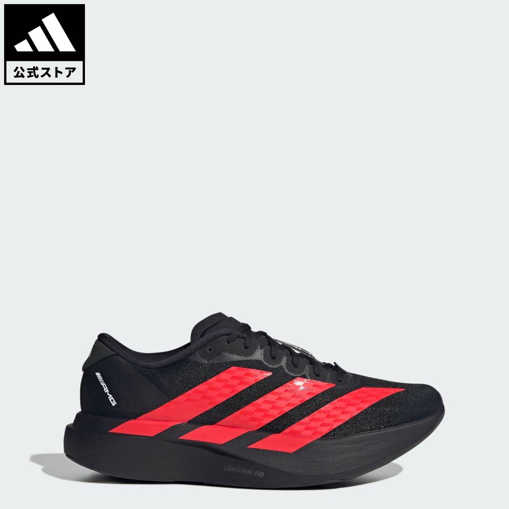 楽天市場】【公式】アディダス adidas 返品可 ランニング 【ADIZERO
