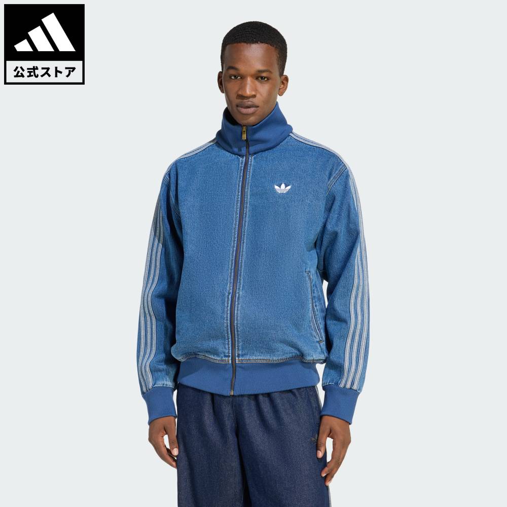 楽天市場】adidas トラックトップ デニムの通販